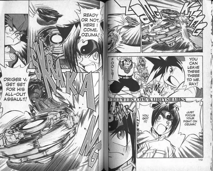 Bakuden Shoot Beyblade Chapter 7.3 2